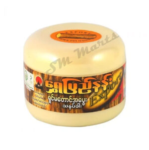 Original Thanaka Chandan Face Pack in Myanmar
